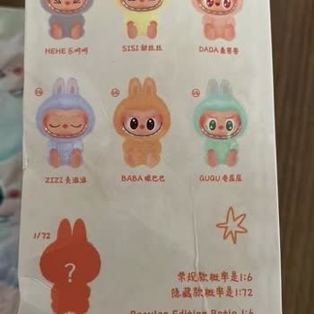 Orijinal Diye Aldım Sahte Ürünle Mağdur Oldum