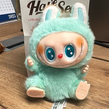 Aldığım Ürün Sahte Çıktı, İade Talebim Reddedildi