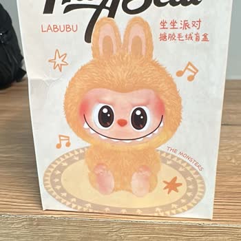 Aldığım Ürün Sahte Çıktı, İade Talebim Reddedildi