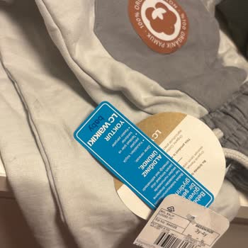 Kusurlu Ürün İçin Adresten İade Talebim Reddedildi