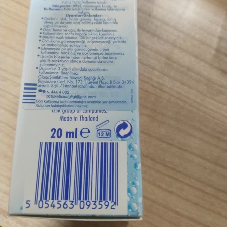 Trendyol Satın Aldığım Ürünün Orijinalliğinden Şüpheliyim ve Satıcıdan Yanıt Alamıyorum