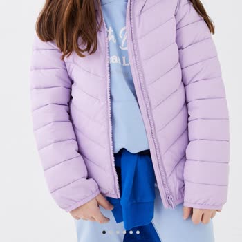 LCW Online Siparişim Dağıtıma Çıkmadan İade Edildi, Kupon Ve Kampanya Hakkım Kayboldu