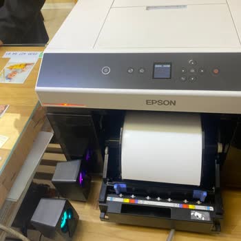 Epson D1000 Baskı Makinem 2 Yıldır Arızalı Servis Ve Müşteri Hizmetleri Çözüm Sunmuyor