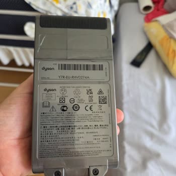 Dyson V12 Süpürge Boru Parçası Uzun Süredir Stokta Yok, Mağduriyet Yaşıyorum