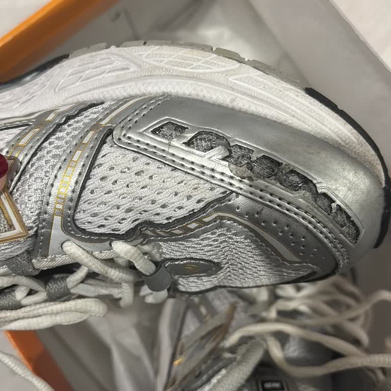 Yeni Ayakkabım Yırtıldı, Söz Verilen Değişim Yapılmadı!