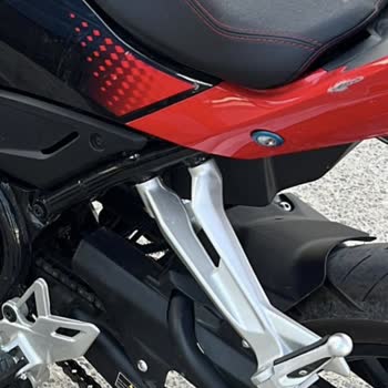 Emanet Olarak Gönderilen Motosikletim Taşıma Sırasında Zarar Gördü, Ücret İademi Talep Ediyorum