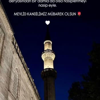 Yüksek Fiyatlı Samsung TV'de Kronik Arıza Ve Fahiş Tamir Ücreti Şoku