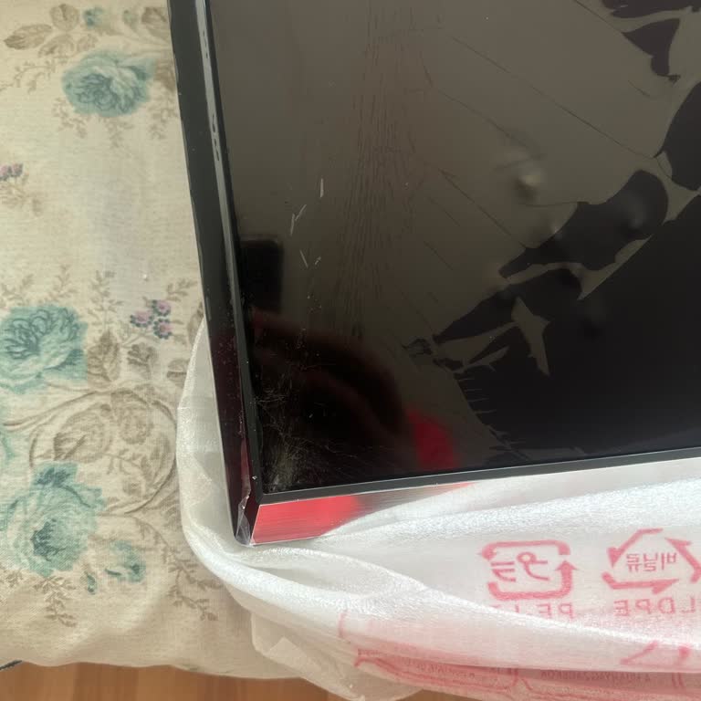 Kutusunda Hasar Olmayan TV Kırık Çıktı, 22 Gündür Çözüm Yok