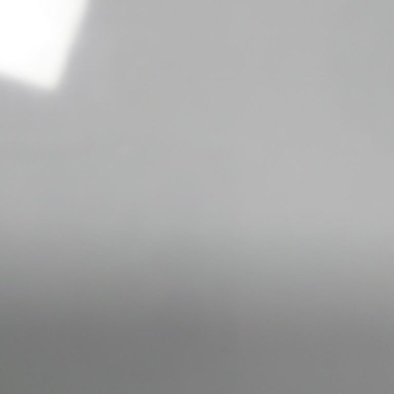 Eminevim Düzce Şubesi'nde İletişim Eksikliği Ve Bilgi Alamama Sorunu