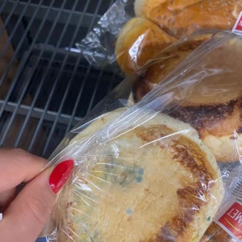 A101 Şubesinde Küflü Ürün Şoku: Gıda Güvenliği Tehlikede