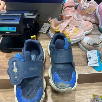 20 Günde Yıpranan Ayakkabı İçin Çözüm Bekliyorum