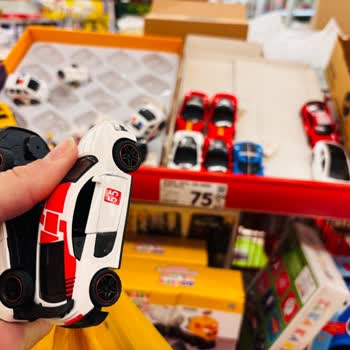 Aynı Ürüne Farklı Fiyat Ve Saygısız Personel Deneyimi