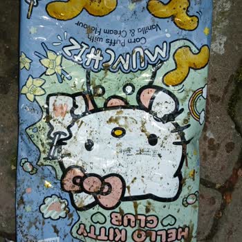 A101 Şubesinde Personel Tarafından Haksız İtham Ve Rencide Edici Davranış