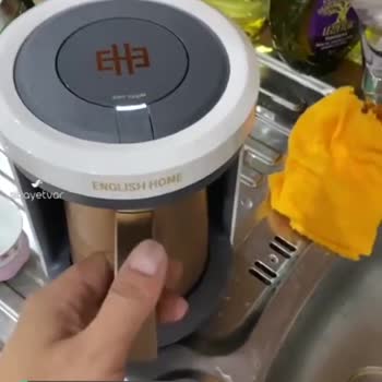 English Home Kahve Makinesi Sıkıntısı!