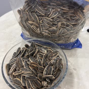 Aldığım Simbat Çekirdeğin İçinden Böcek Çıktı, Açıklama Bekliyorum