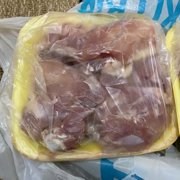 Son Kullanma Tarihi Geçmiş Ve Bozuk Tavuk Ürünüyle Mağduriyet Yaşadım