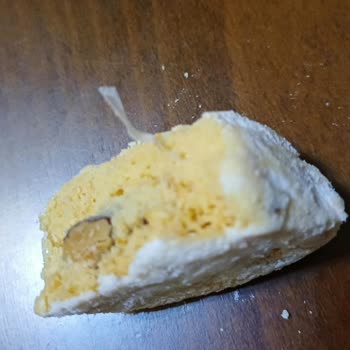 Sayınbaş Şekerleme Kurabiyenin İçinden Ambalaj Kağıdı Benzeri Plastik Bir Materyal Çıktı!