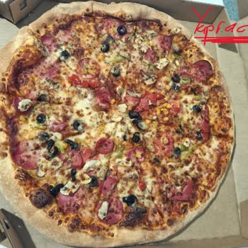 Yapracık Şubesinde Eksik Malzemeli Ve Kuru Pizza Sorunu