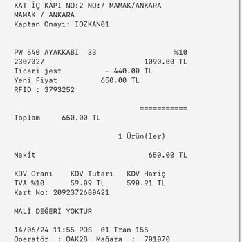 Decathlon'da Garanti Süresinde Ayakkabı Değişimi Reddi Ve Olumsuz Mağaza Yaklaşımı