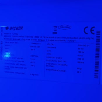 Arçelik Buzdolabı Hem Soğutmuyor Hem Mağdur Ediyor: Çözüm Bekliyoruz!