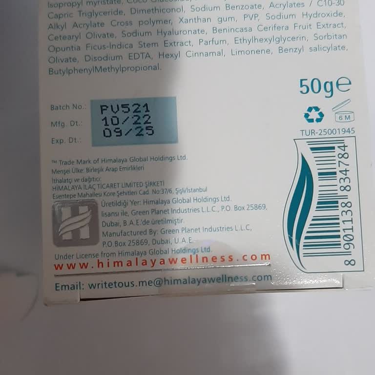 Migros Mion Online Siparişimde Tarihi Geçmiş Krem Gönderildi Değişim Kabul Edilmedi