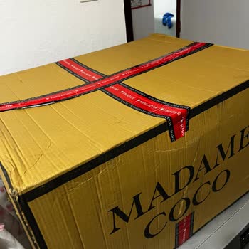 Kırık Ürünler Ve İlgisiz Müşteri Hizmetleri Nedeniyle Mağduriyet