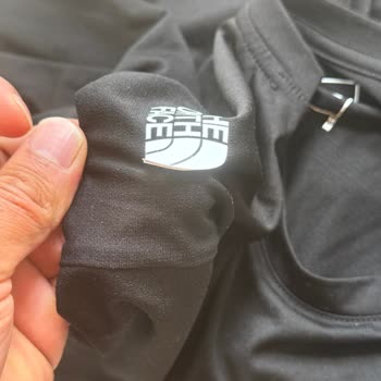 The North Face T-shirtin Baskısı Yıkamada Tamamen Silindi Değişim Talebim Reddedildi