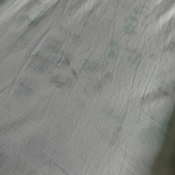 Alt Açma Örtüsünün Görseli Yatağa Geçti, Çarşafımda Leke Oluştu