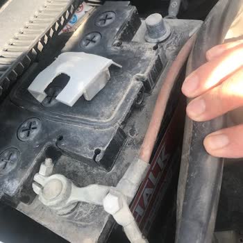 Lastikcim.com 2,5 Yılda Bozulan Aküye Şube İlgisizliğiyle Mağduriyet Yaşıyorum