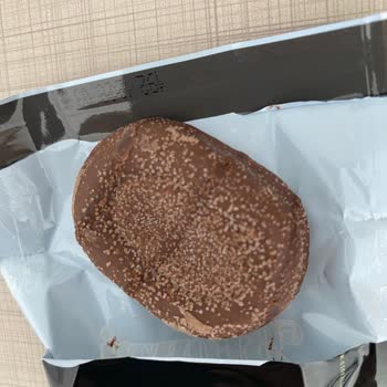 Eti Browni Intense: Taze Olmayan Ve Bozulmuş Ürünle Karşılaştım