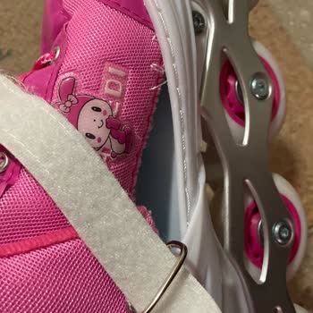 Trendyol Yeni Alınan Patenin Dikişleri Hemen Ayrıldı İade Reddedildi