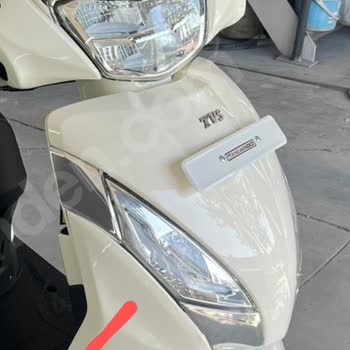 Sipariş Verdiğim Motosiklet Parçaları Teslim Edilmedi, Param İade Edilmedi