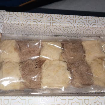 Koska Mahir Gıda Aldığımız Pişmaniye Taş Gibi Ve Yenmeyecek Durumdaydı