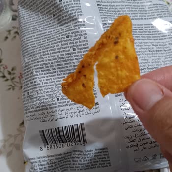 Patos Nachos Ürününde Aşırı Baharat Ve Sertlik Sorunu Yaşadım