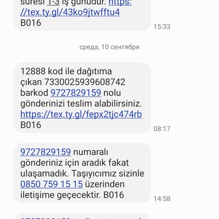 Teslimatın Kapıya Getirilmemesi Ve Tekrarlayan Mağduriyet