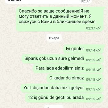 Sipariş Gecikti, Kargo Takibi Yok, İade Talebime Yanıt Alamıyorum