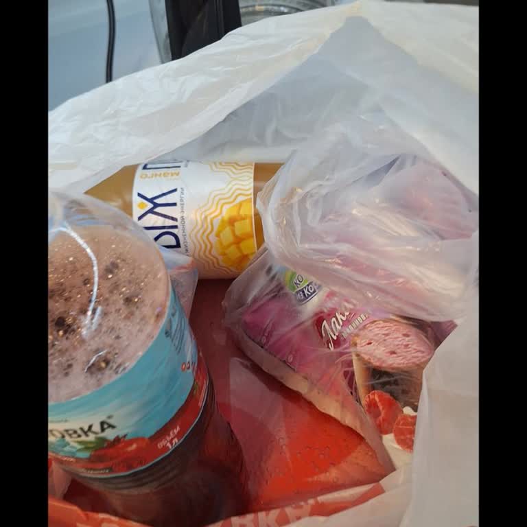 Магнит Ужасная Доставка, Напитки пролились, служба поддержки не реагирует