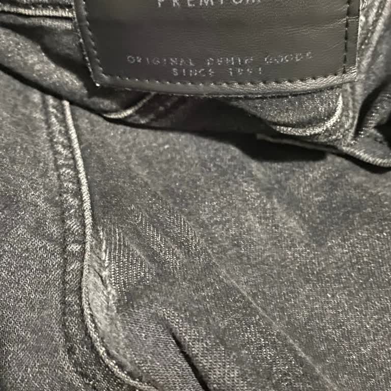 Az Kullanılmış Pantolonda Dikiş Yanında Yırtık Oluştu Mağduriyet Yaşadım