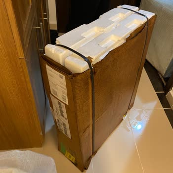 Teslimatta Gecikme Ve Teşhir Ürün Mağduriyeti Yaşadım