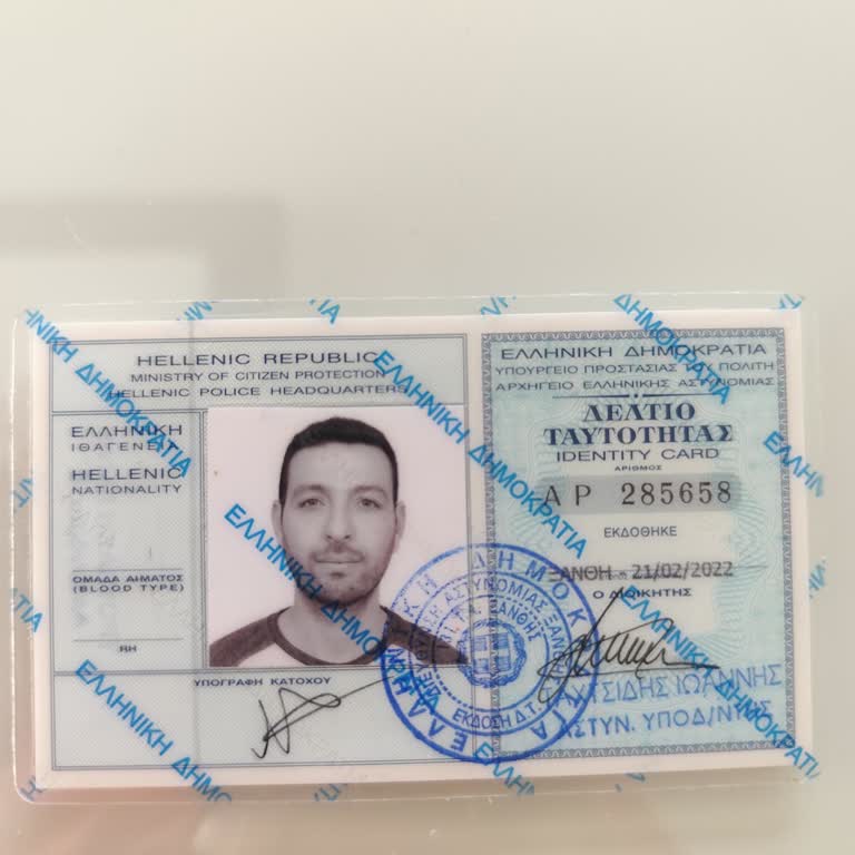 Passo Uygulamasında E-Bilet Uzatma Sorunu Ve Çözüm Beklentisi