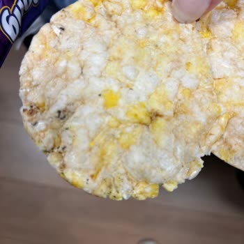 Eti Gong Ürününde Siyah Lekelerle Karşılaştım