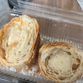 Satın Aldığım Tatlıların Bayat Ve Bozuk Çıkması Sonrası Yetersiz Şube İlgisi