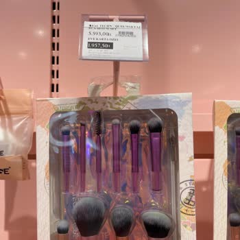 Eve İndirim Etiketlerinde Gerçekçi Fiyat Beklentisi