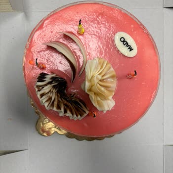 Sipariş Ettiğim Büyük Pastanın Küçük Gelmesi Ve İlgisiz Yaklaşım