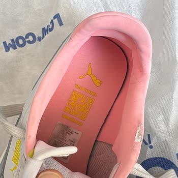 Yeni Alınan Ayakkabıda Hızlı Deformasyon Ve İlgisiz Mağaza