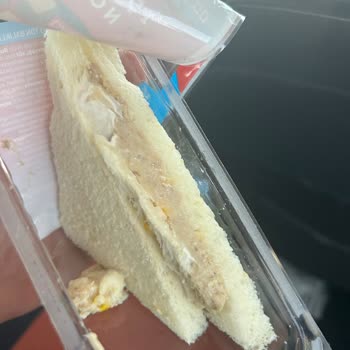 Son Kullanma Tarihi Geçmemiş Üründe Küf Ve Sağlık Endişesi Yaşadım