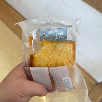 Aldığım Kekin İçinden Küf Çıktı, Sağlığım Tehlikeye Girdi Ve Mağduriyetim Giderilmedi