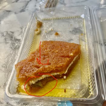 Küflü Ekmek Kadayıfı Teslimatı Sonrası Mağduriyet Ve İletişimsizlik