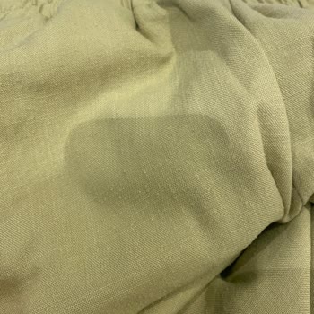 Kısa Sürede Tüylenen Pantolon İçin Değişim Talebim Reddedildi