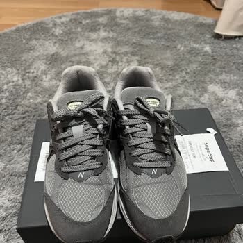 2 Günlük Ayakkabıda Kırılma Ve Çözüm Sunulmaması Hayal Kırıklığı Yarattı